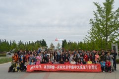 ʢ16չѵ