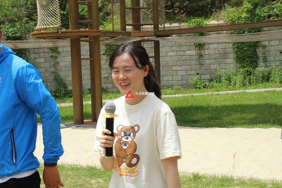 IMG_8684